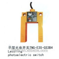 Leveling Photoelectric Switch for elevator parts
